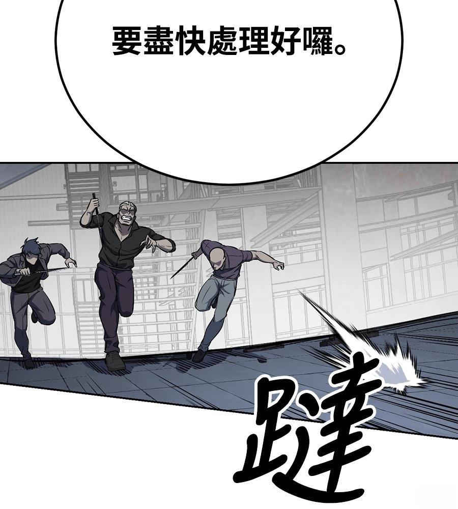 第10话215