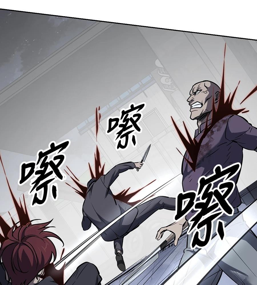 第10话216