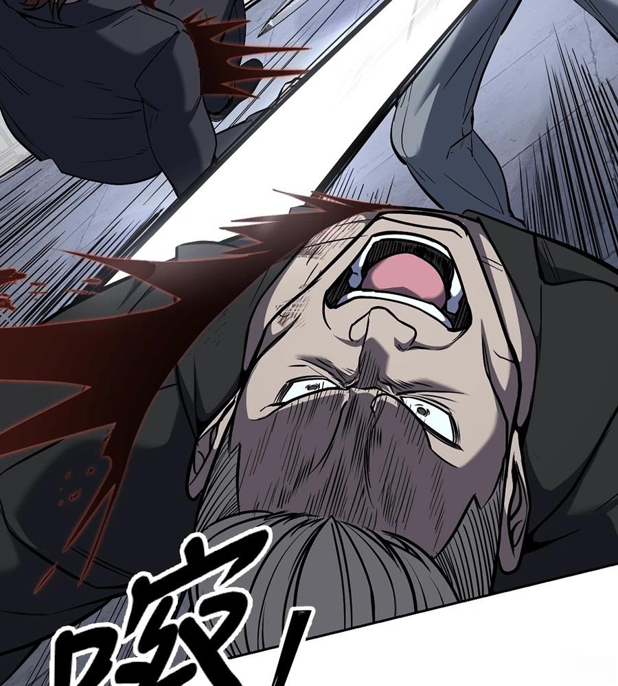 第10话217