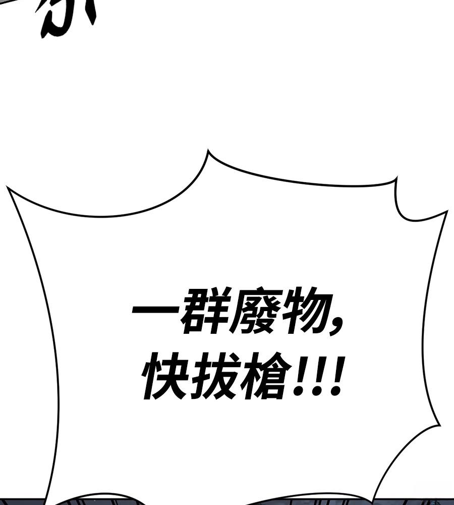 第10话219