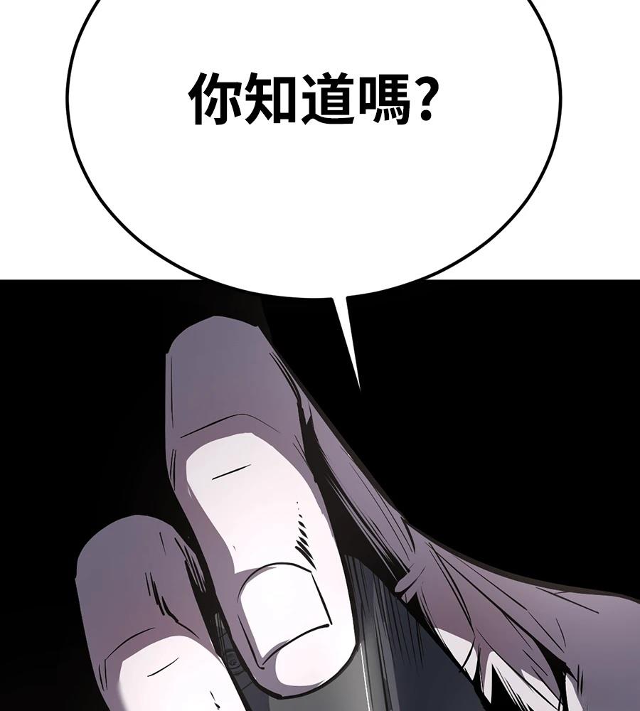 第10话222