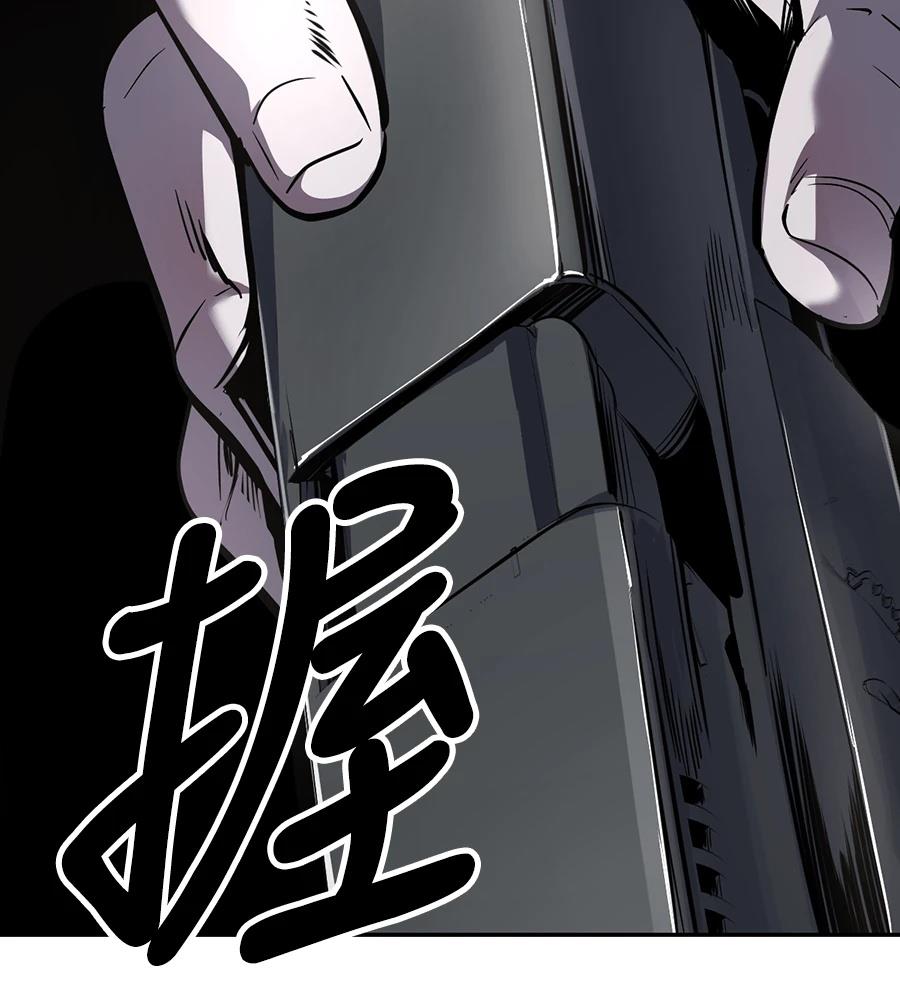 第10话223