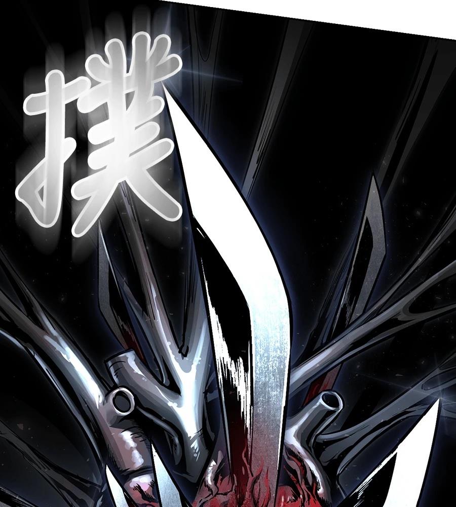 第10话228