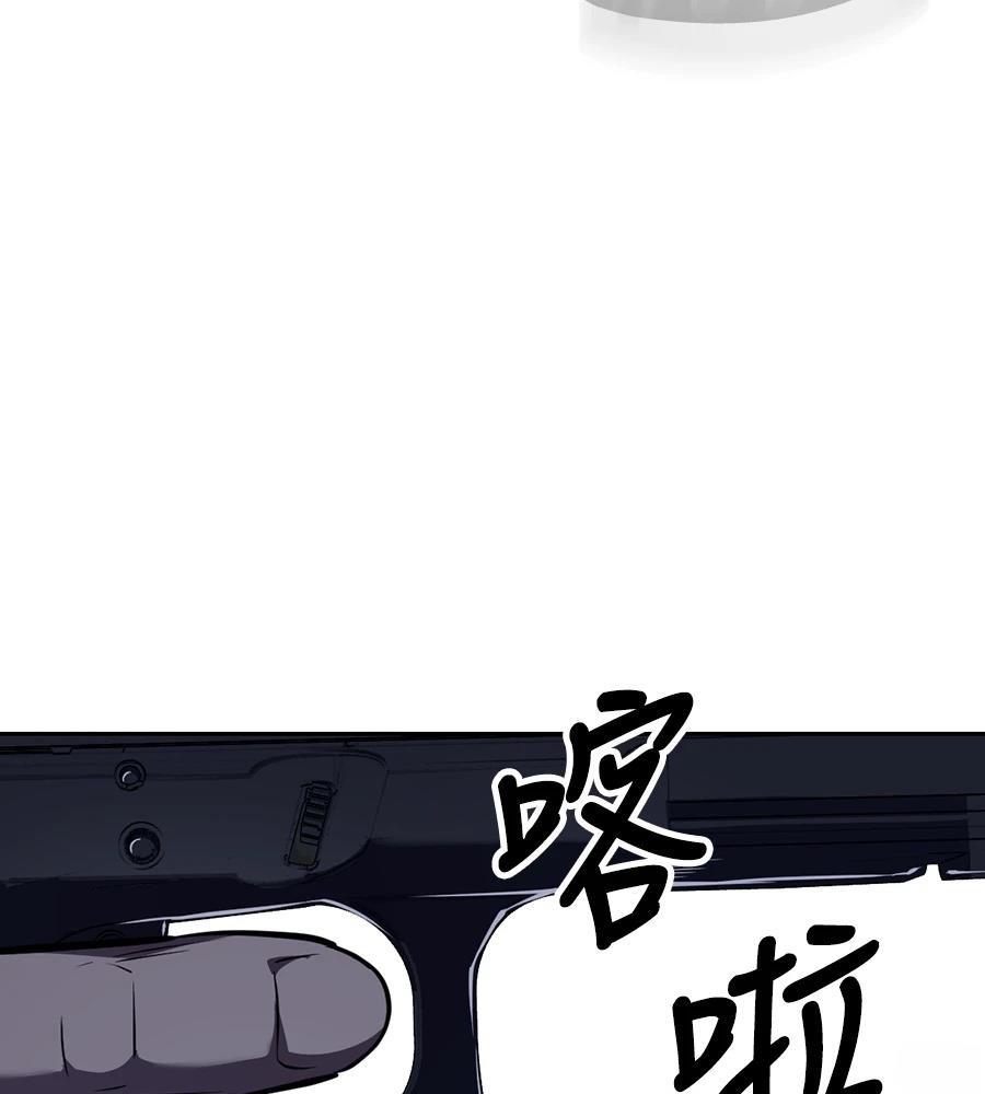 第10话230
