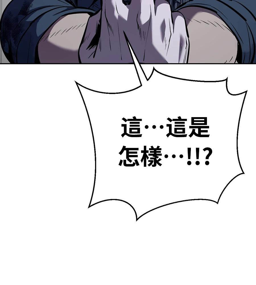 第10话233