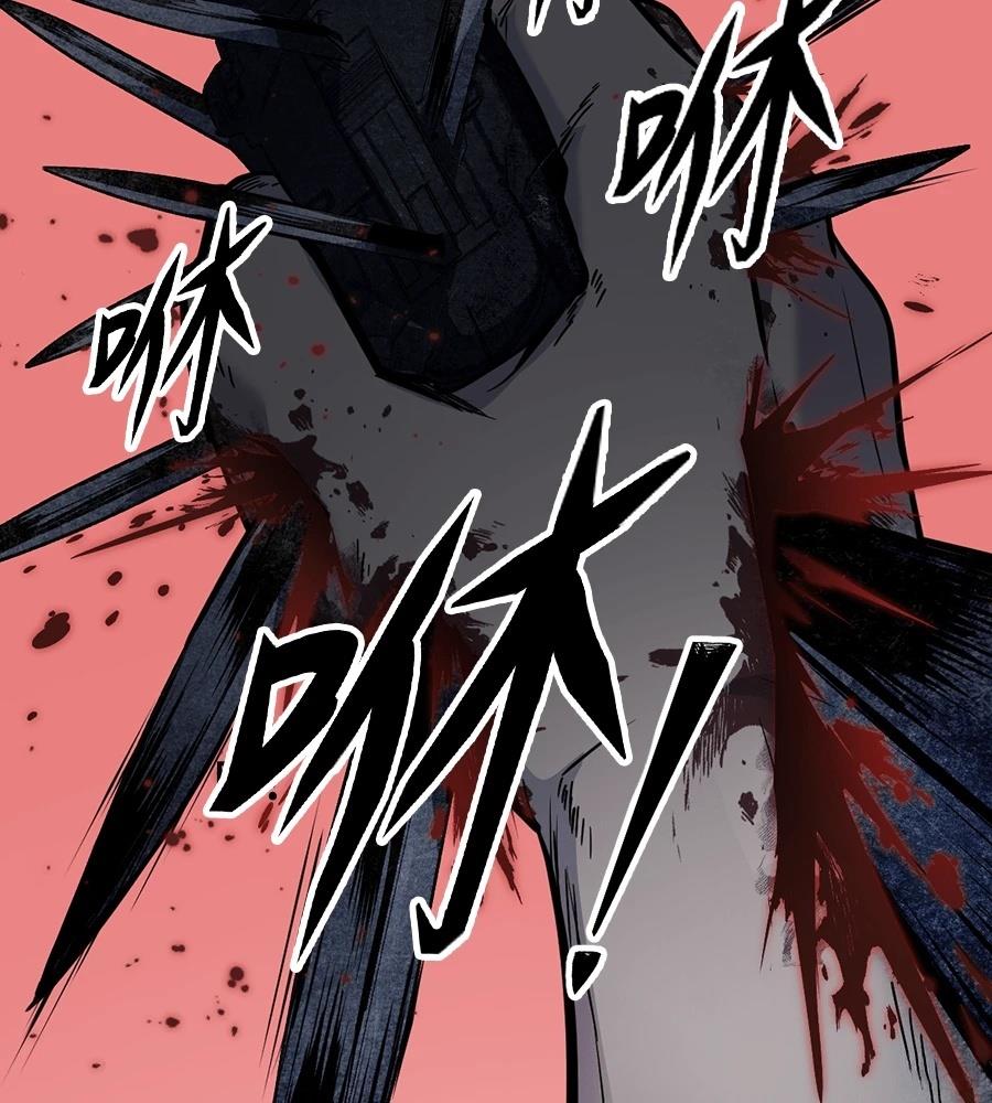 第10话241