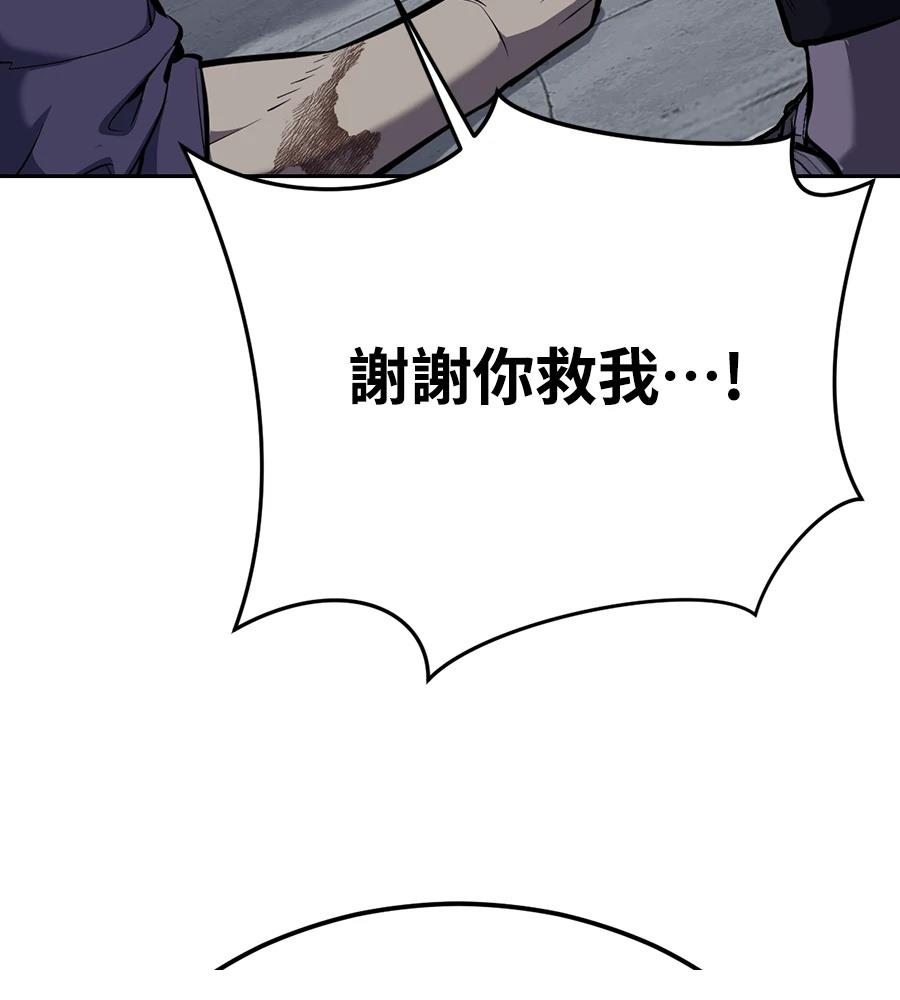 第10话252