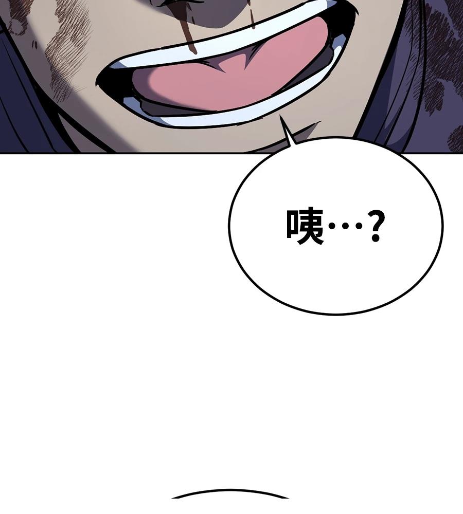 第10话256