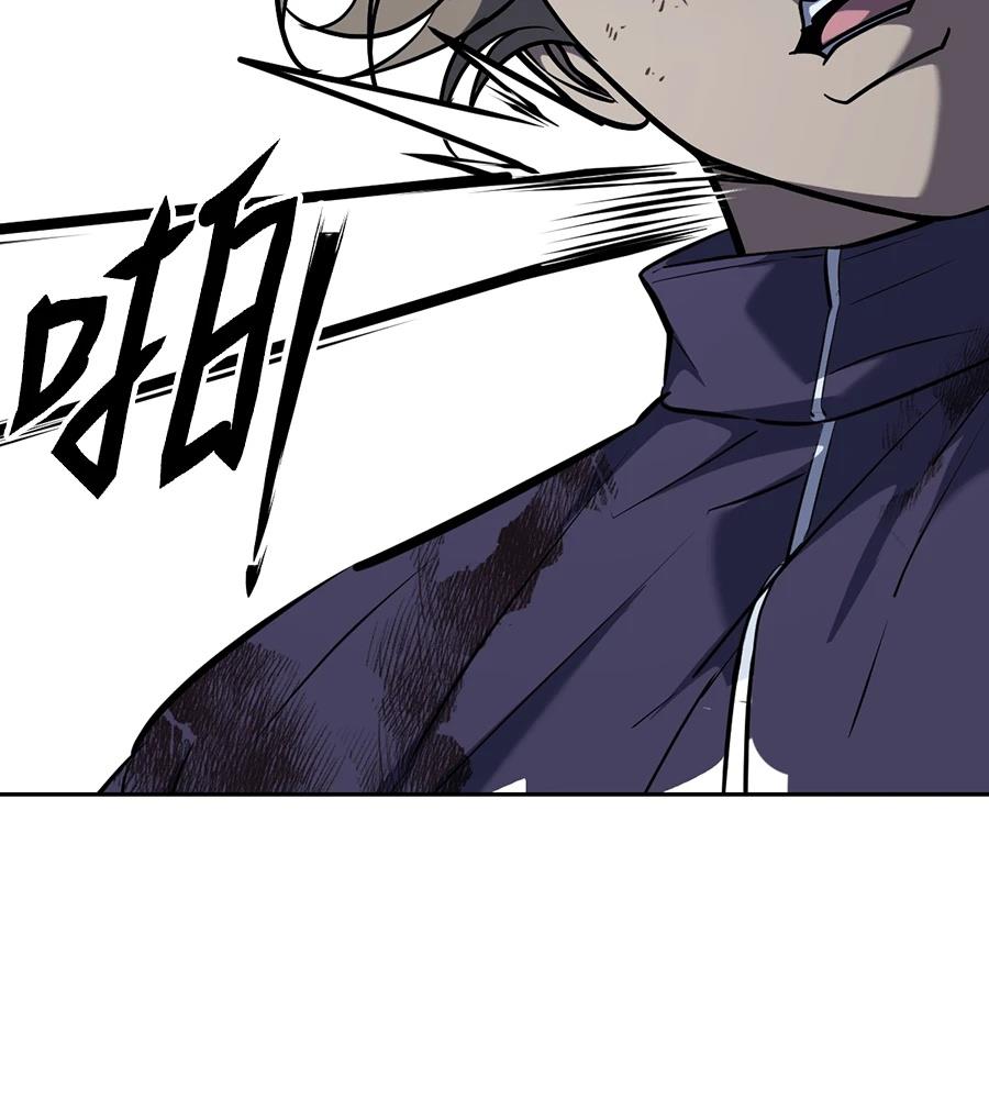 第10话264