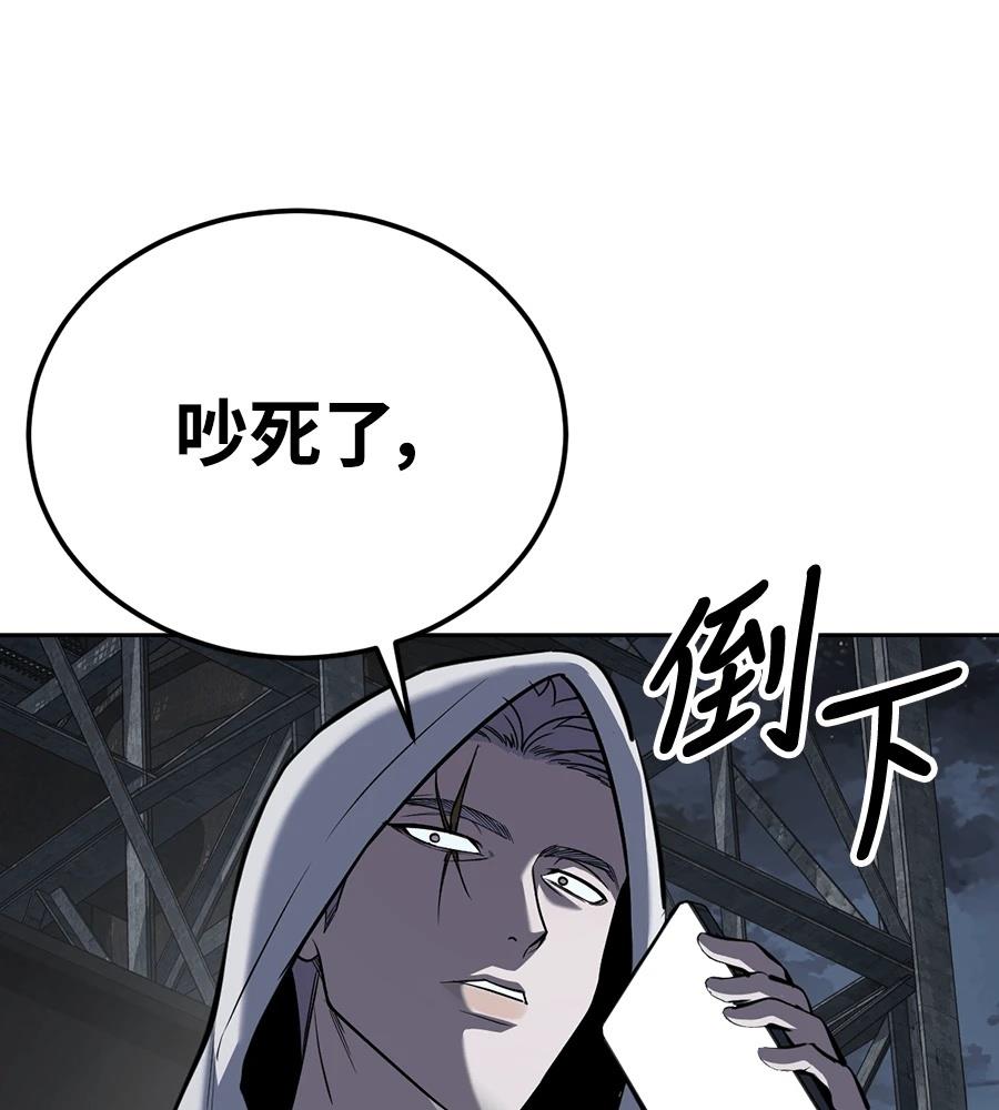 第10话265