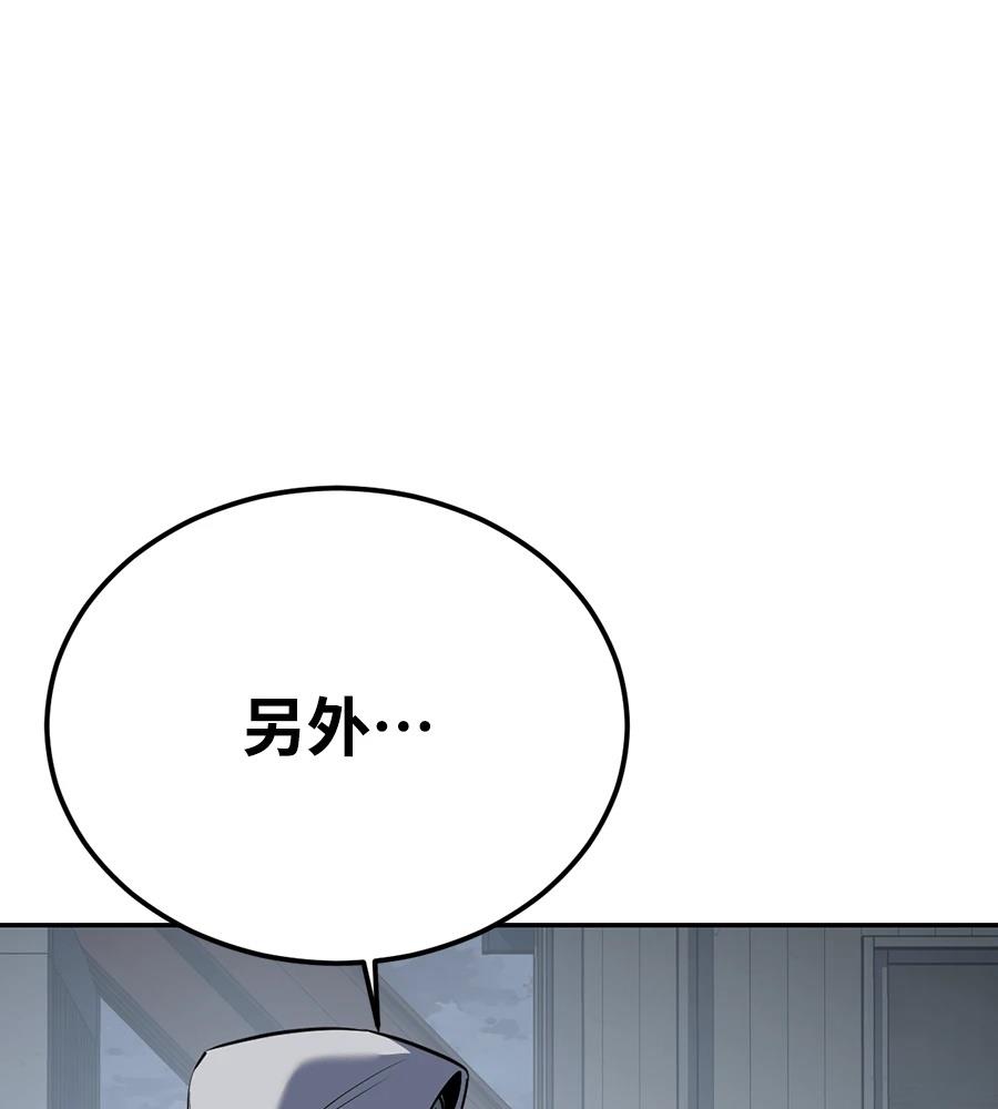 第10话273