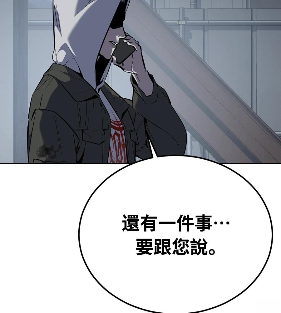 第10话274