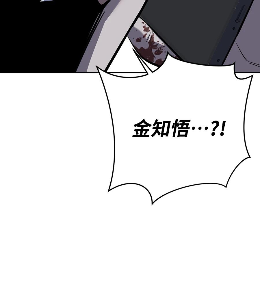 第10话278