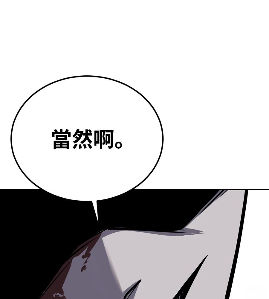 第10话282