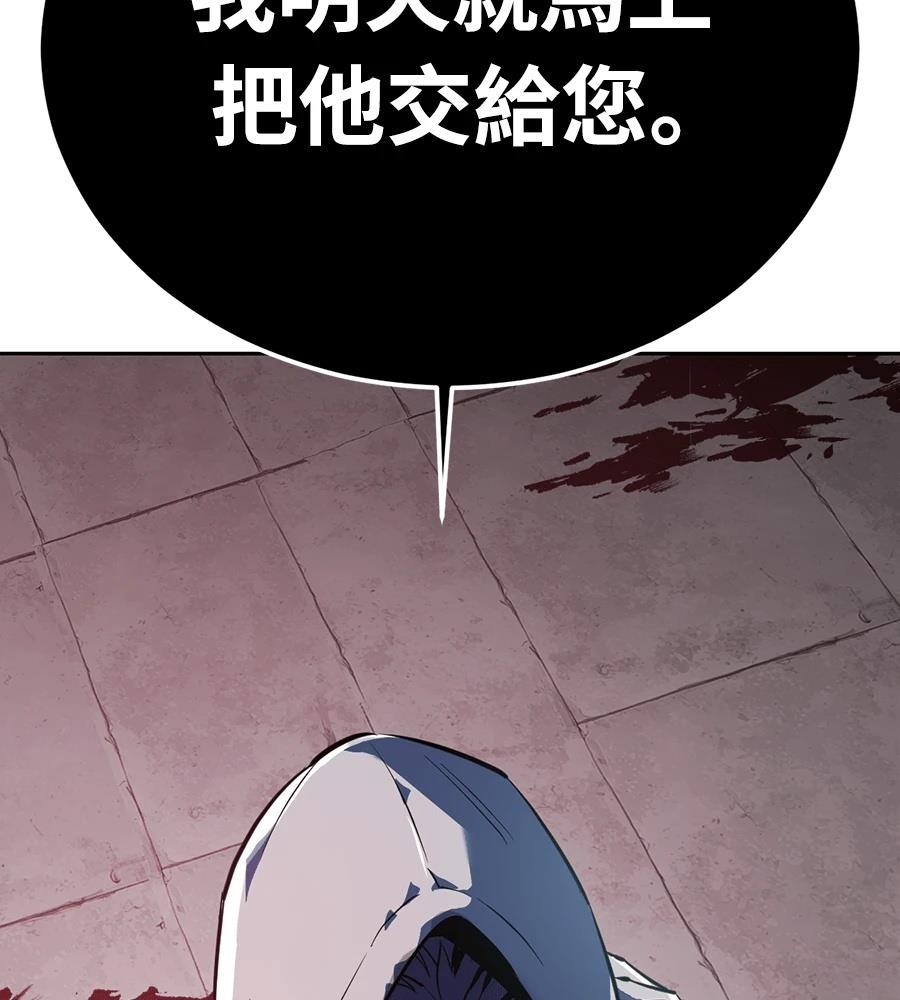 第10话285