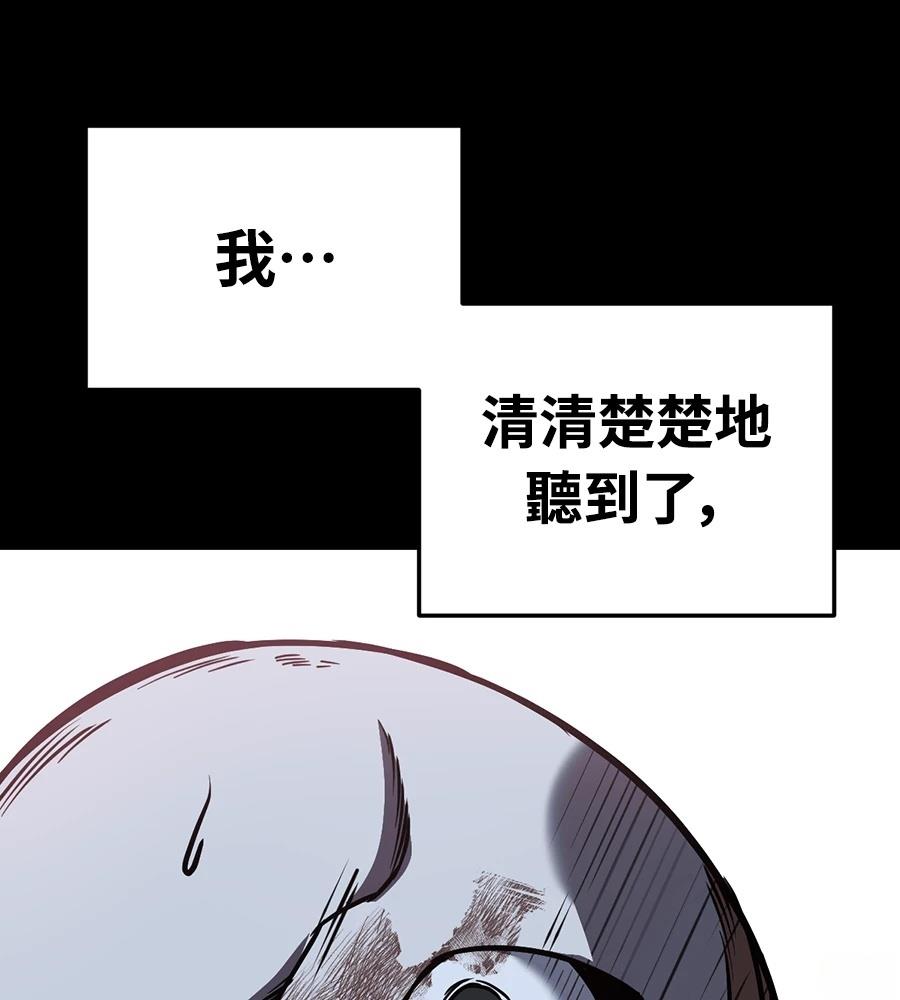 第10话39