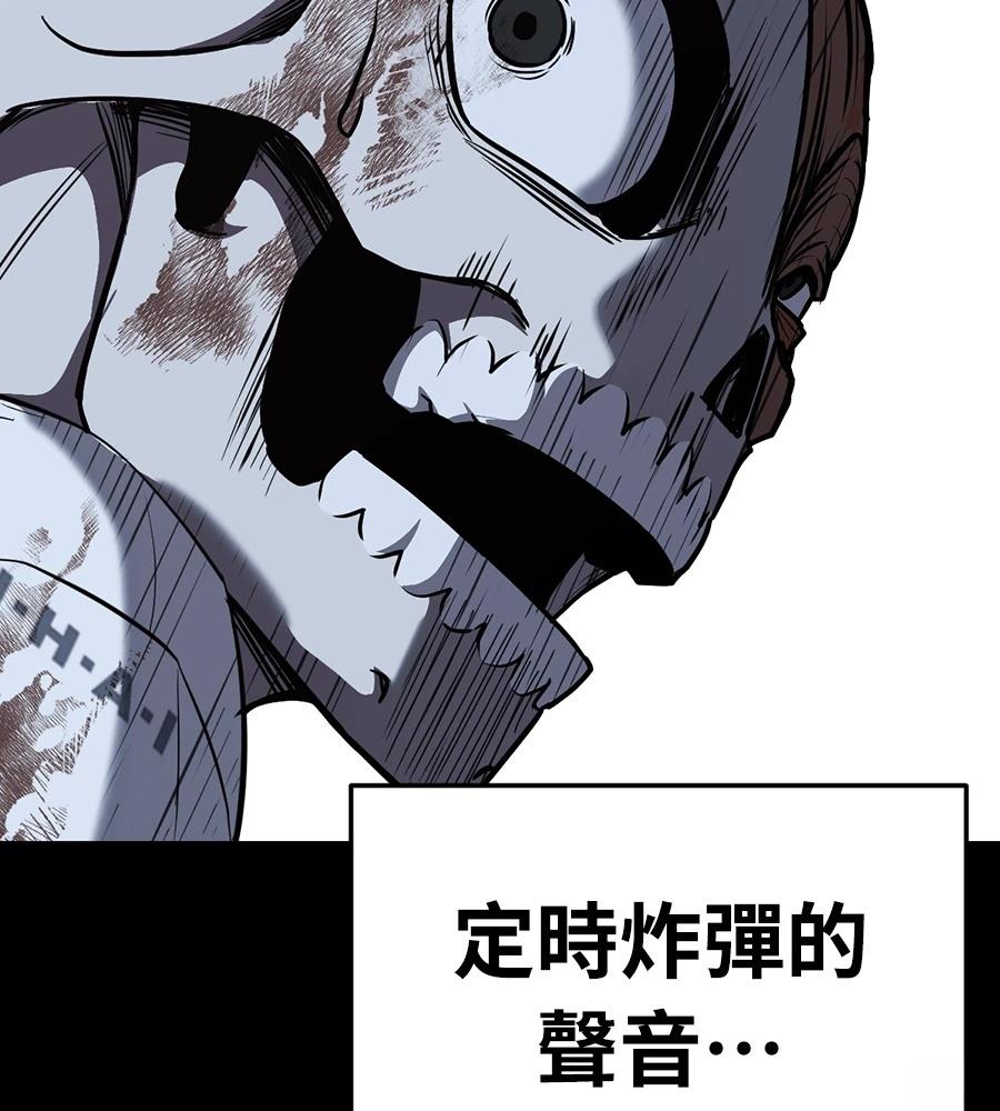 第10话40