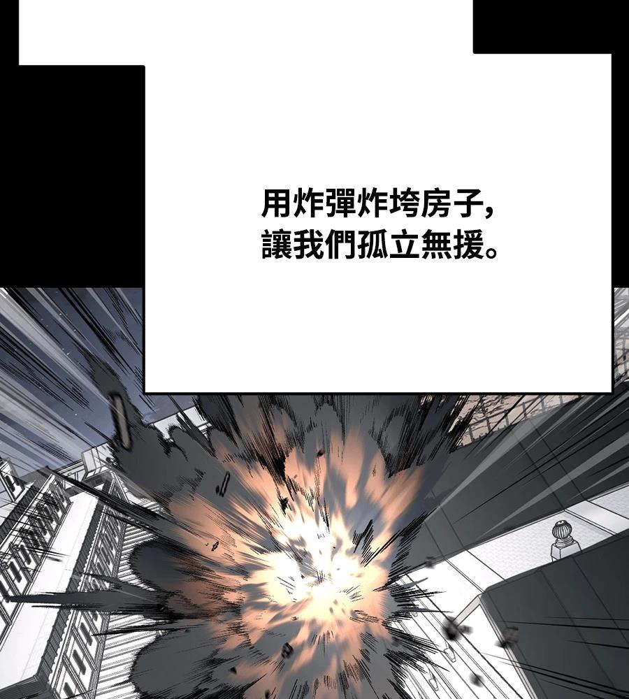 第10话44