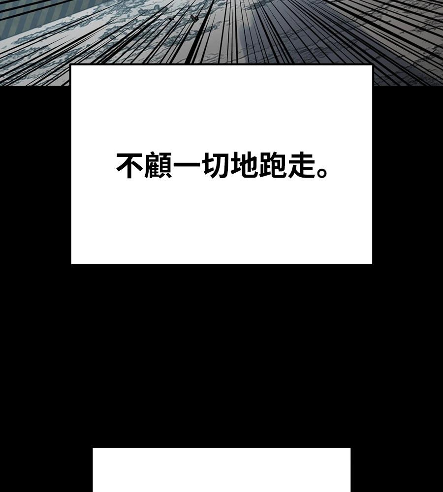 第10话51