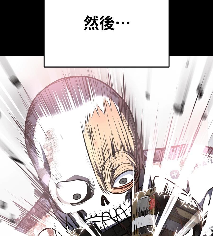 第10话52