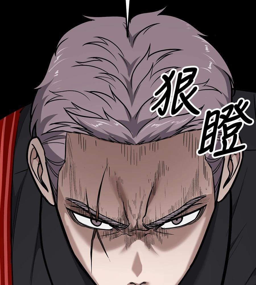 第10话63