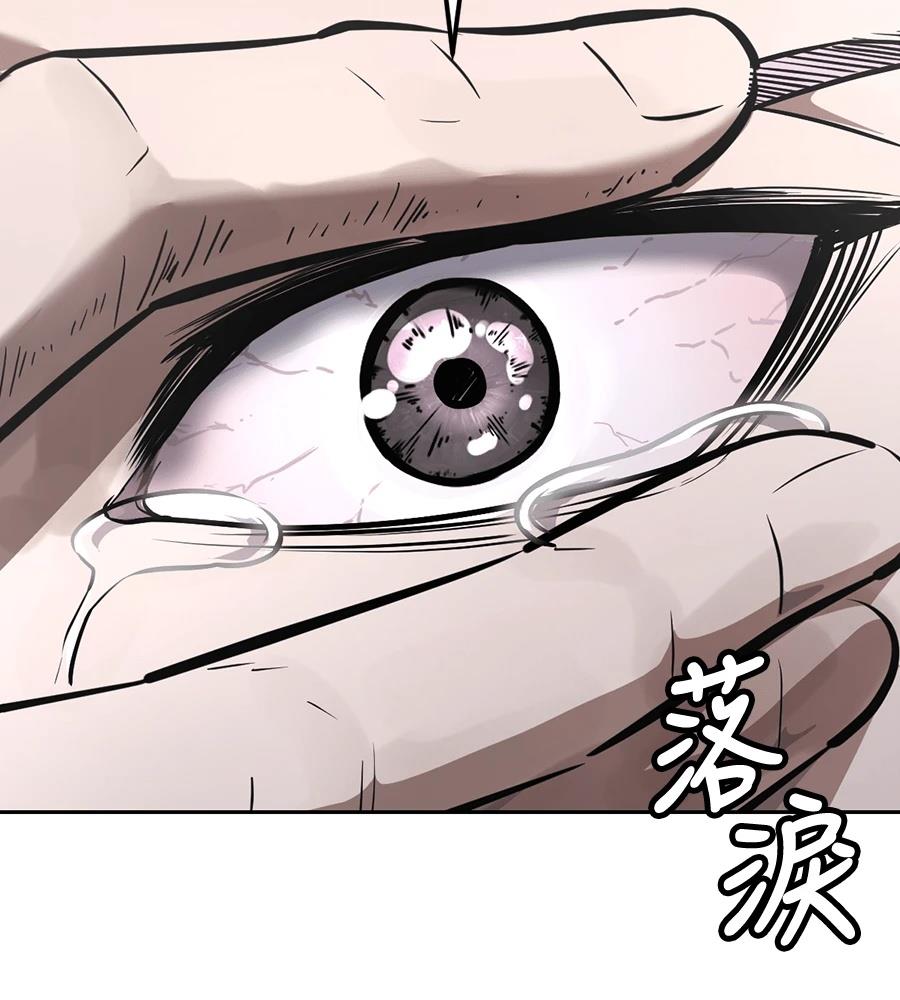 第10话69