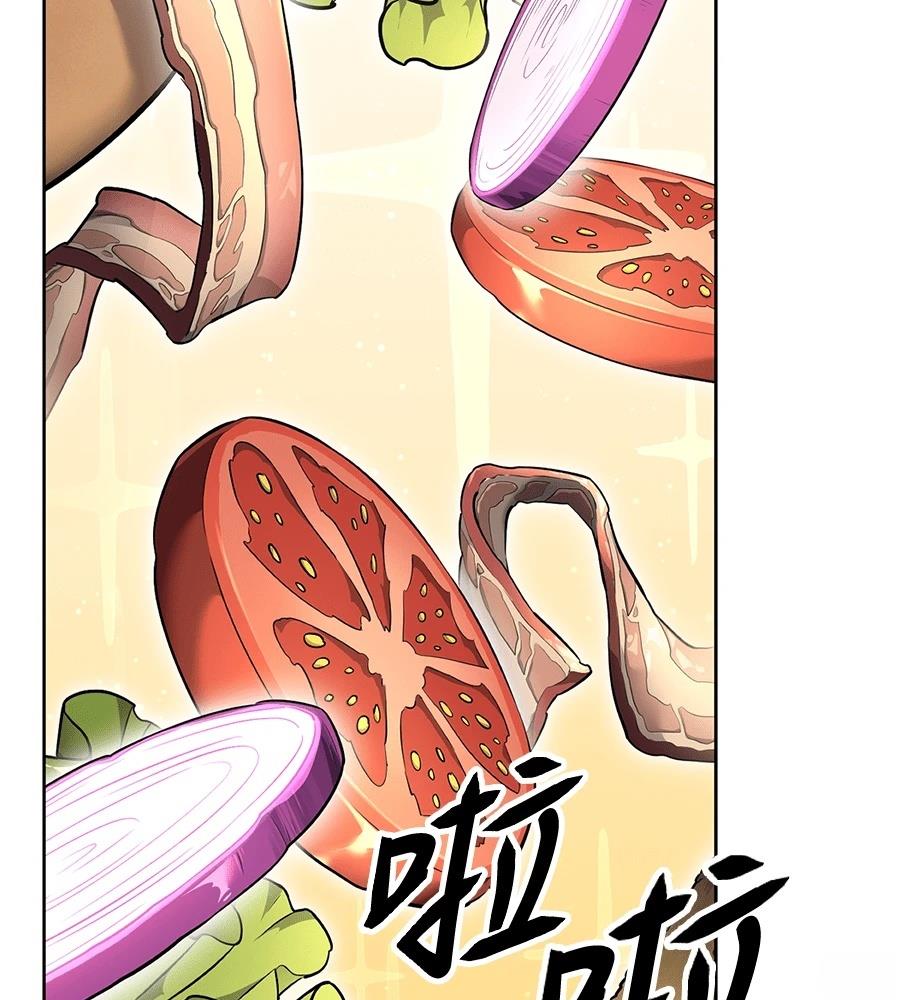 第10话75