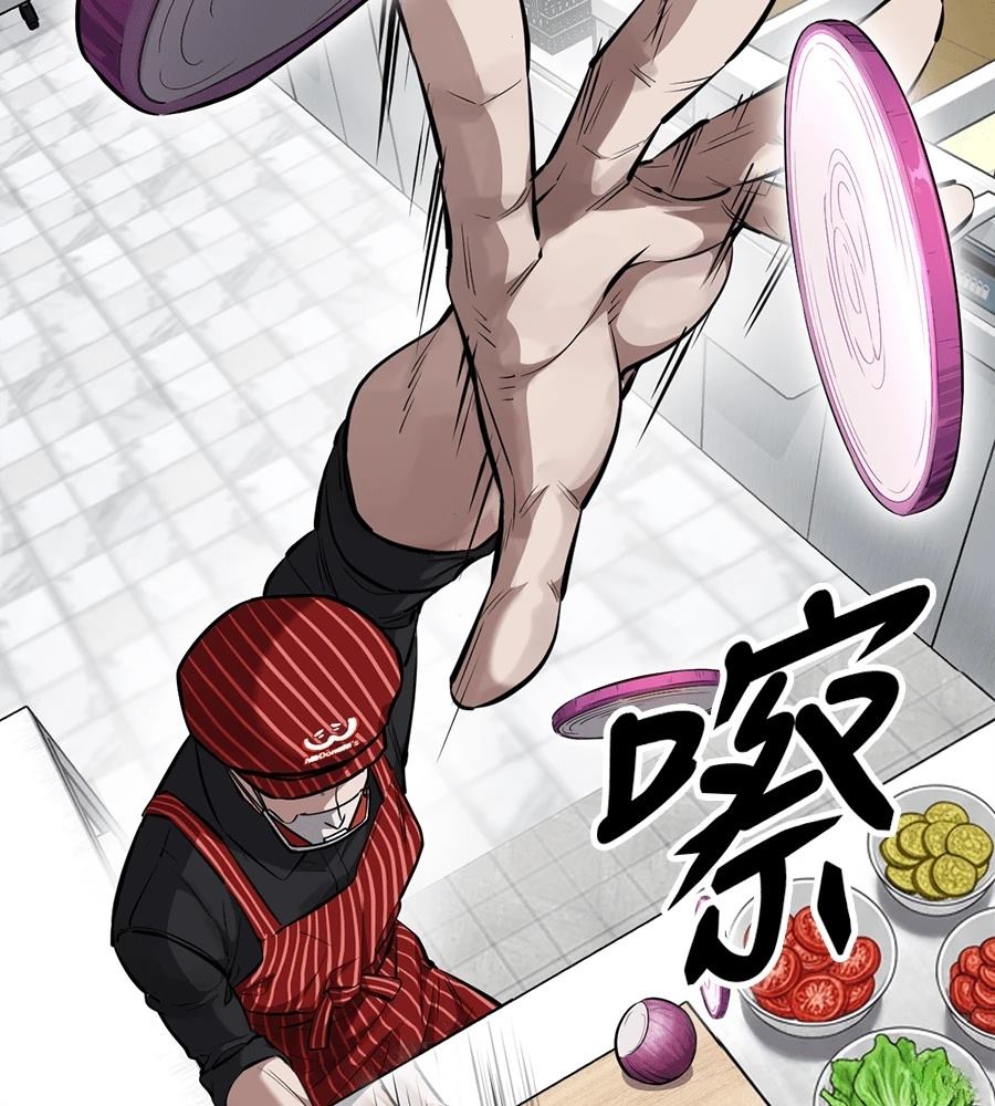 第10话78