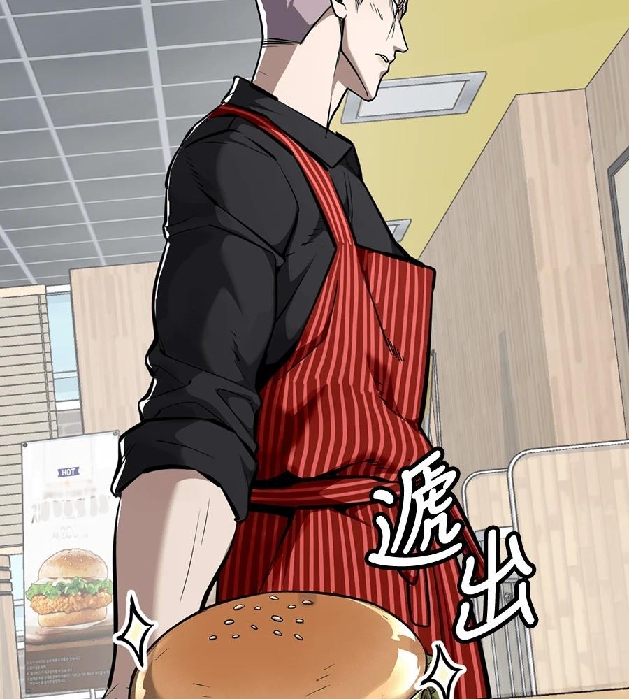 第10话81