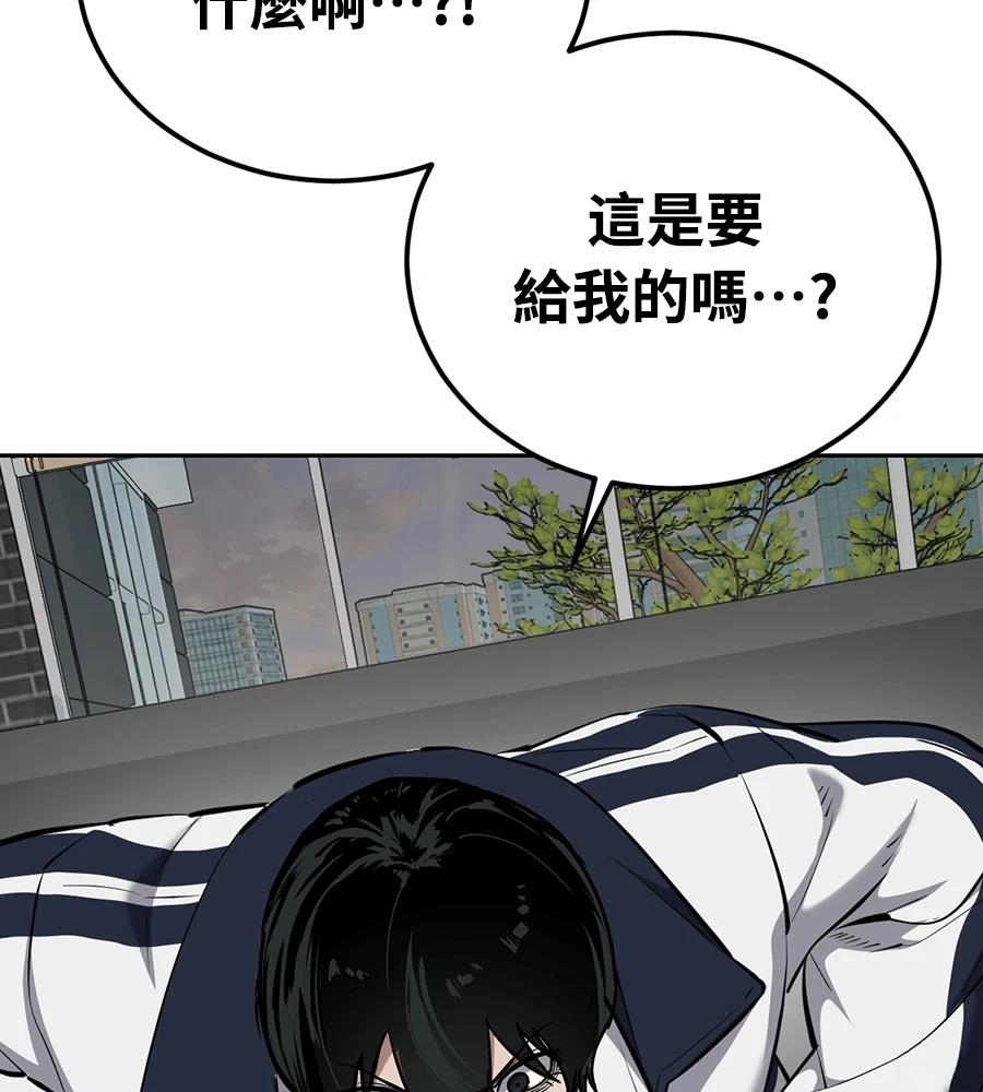 第10话83