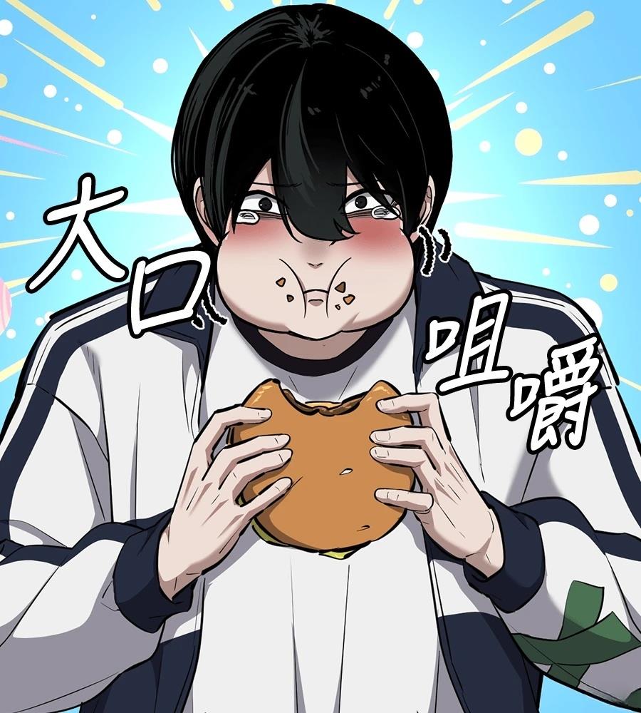 第10话94
