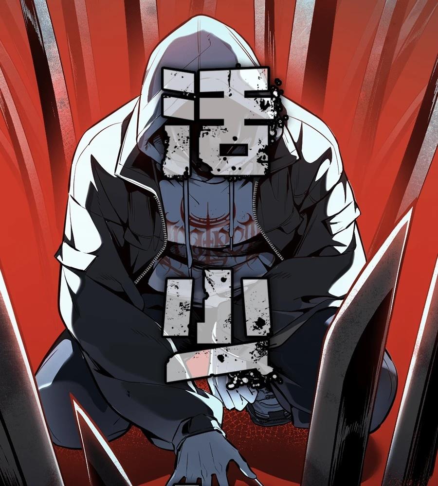 第11话10