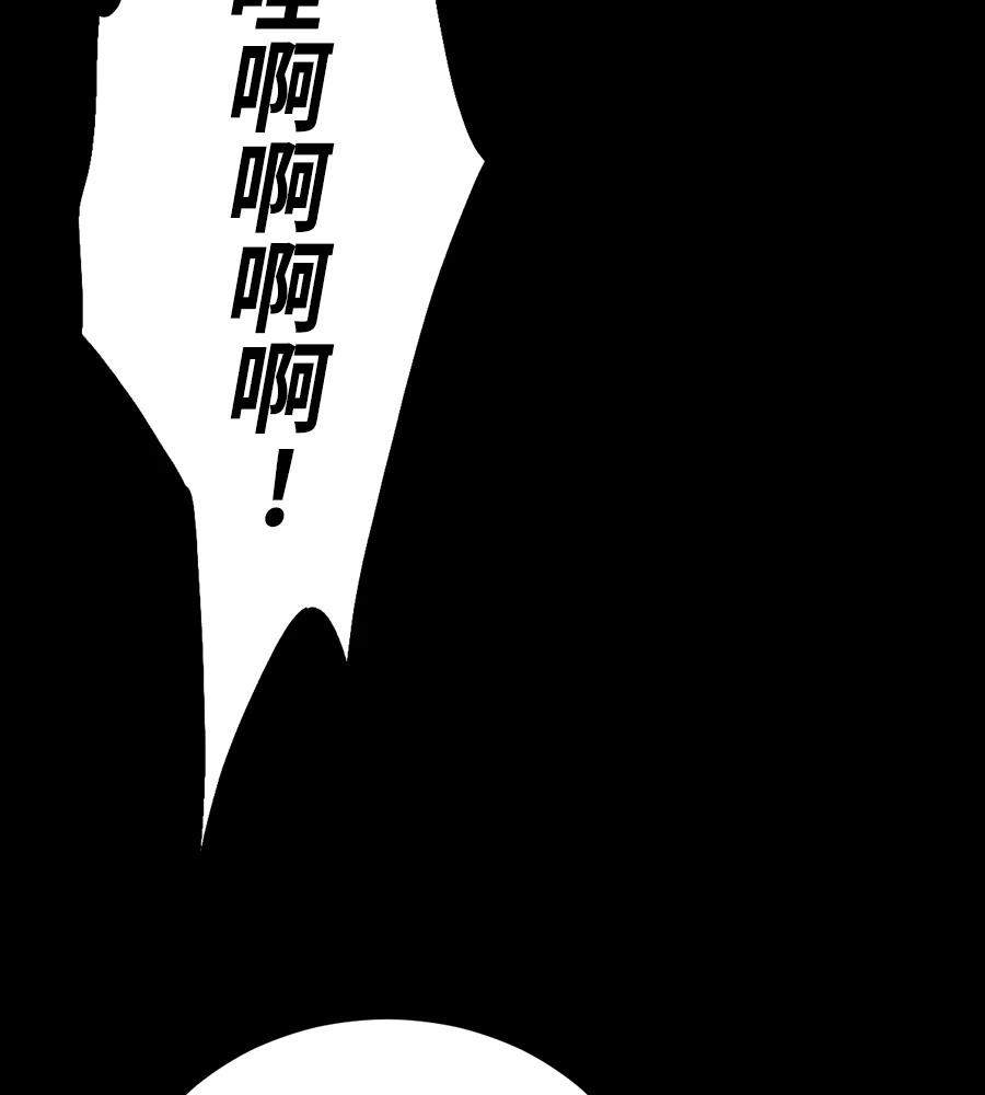 第11话100