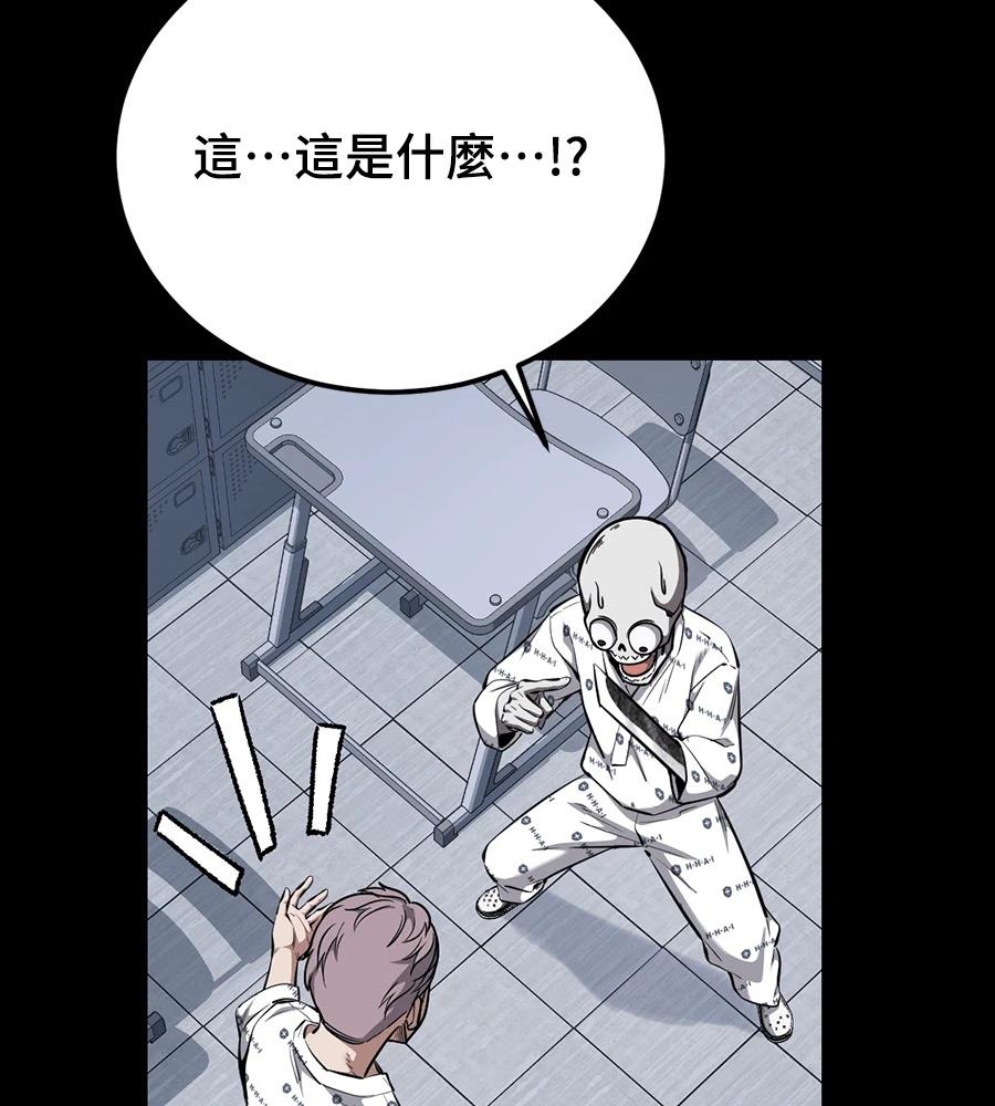 第11话101