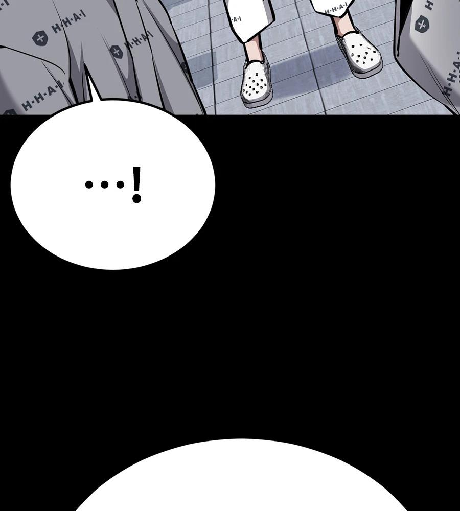 第11话105