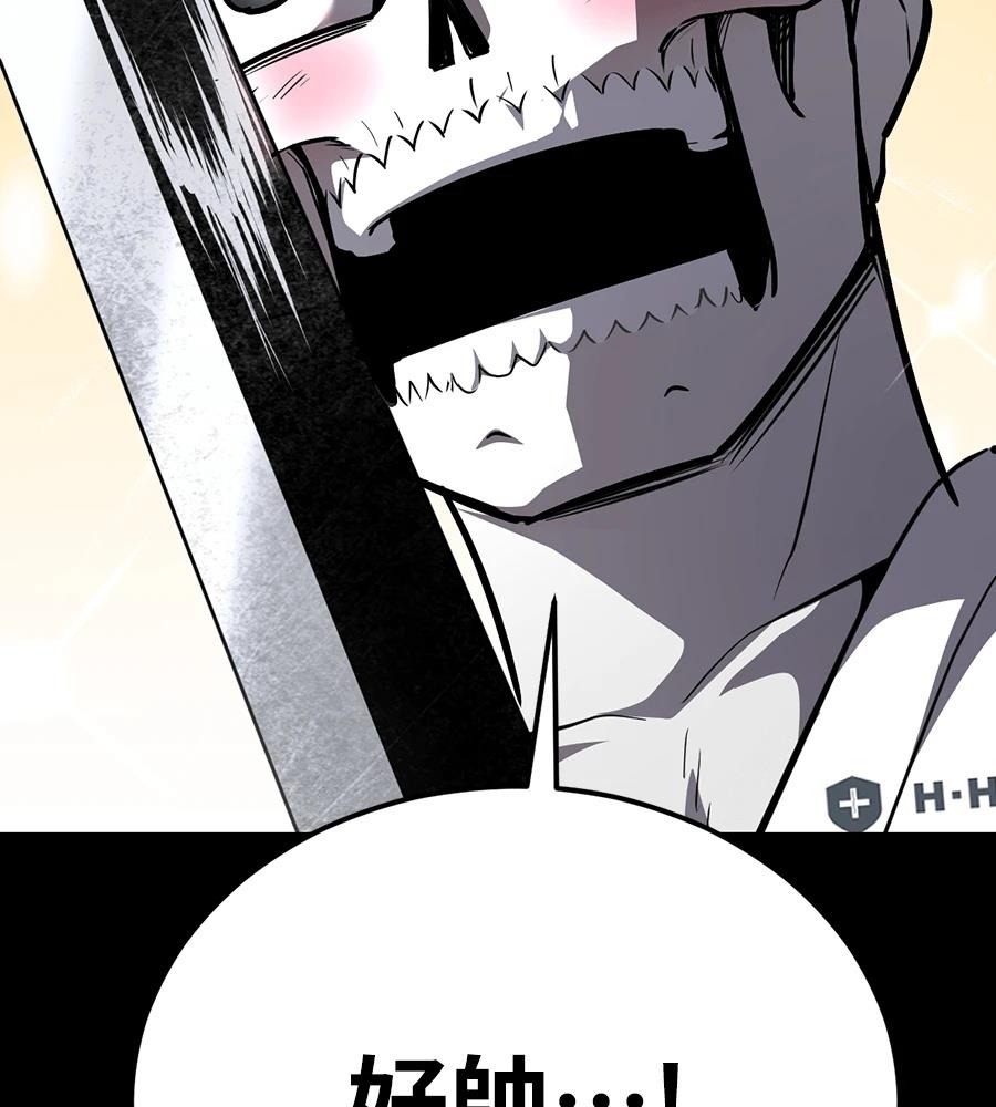 第11话109