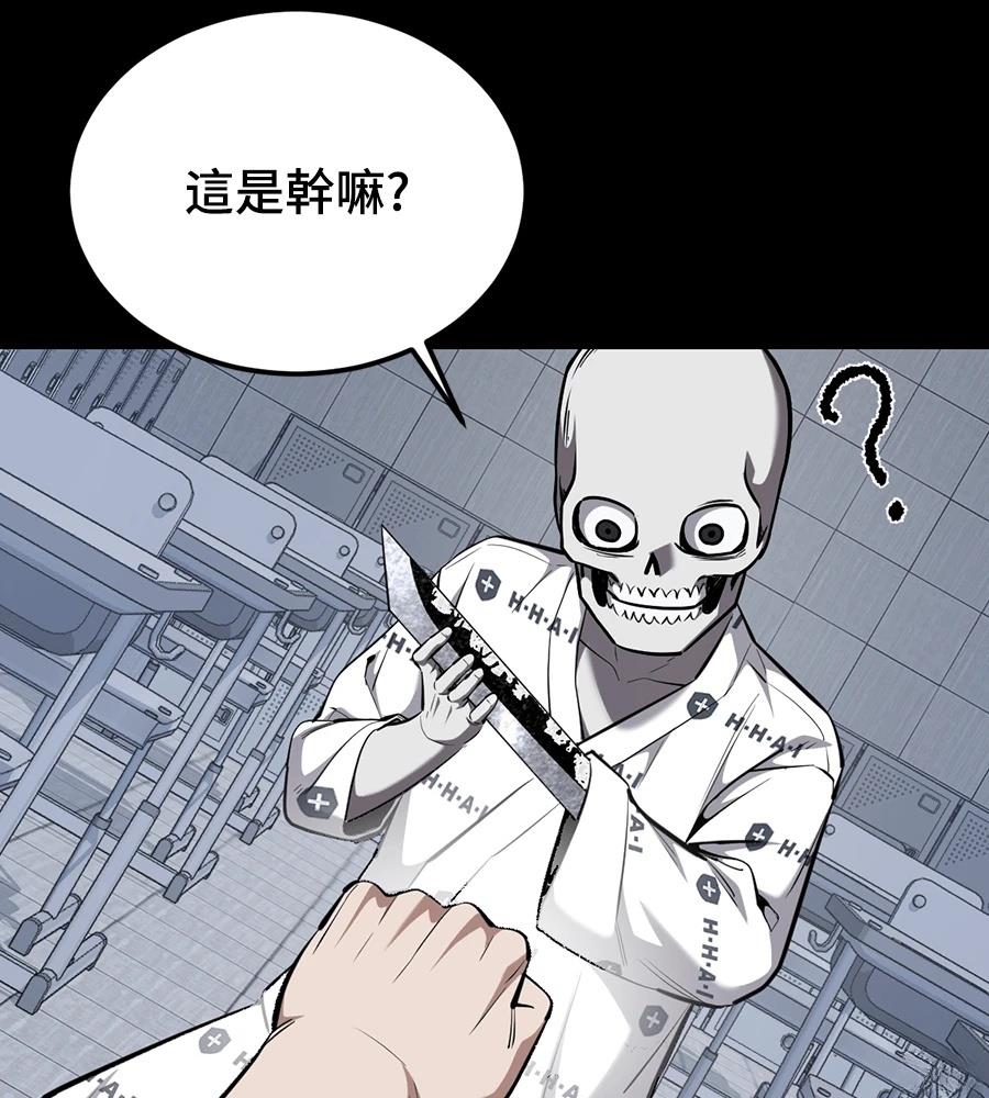 第11话114