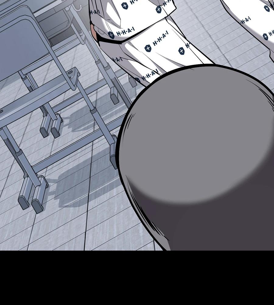 第11话117