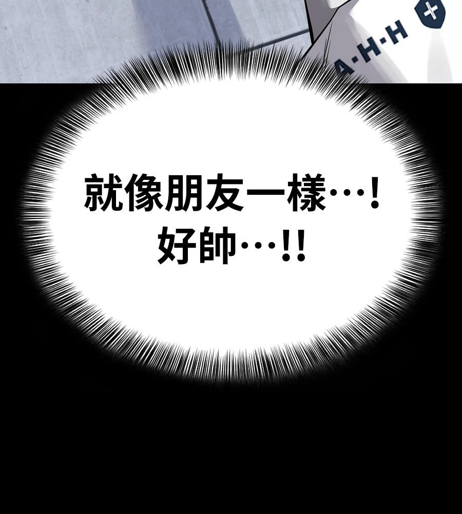 第11话120