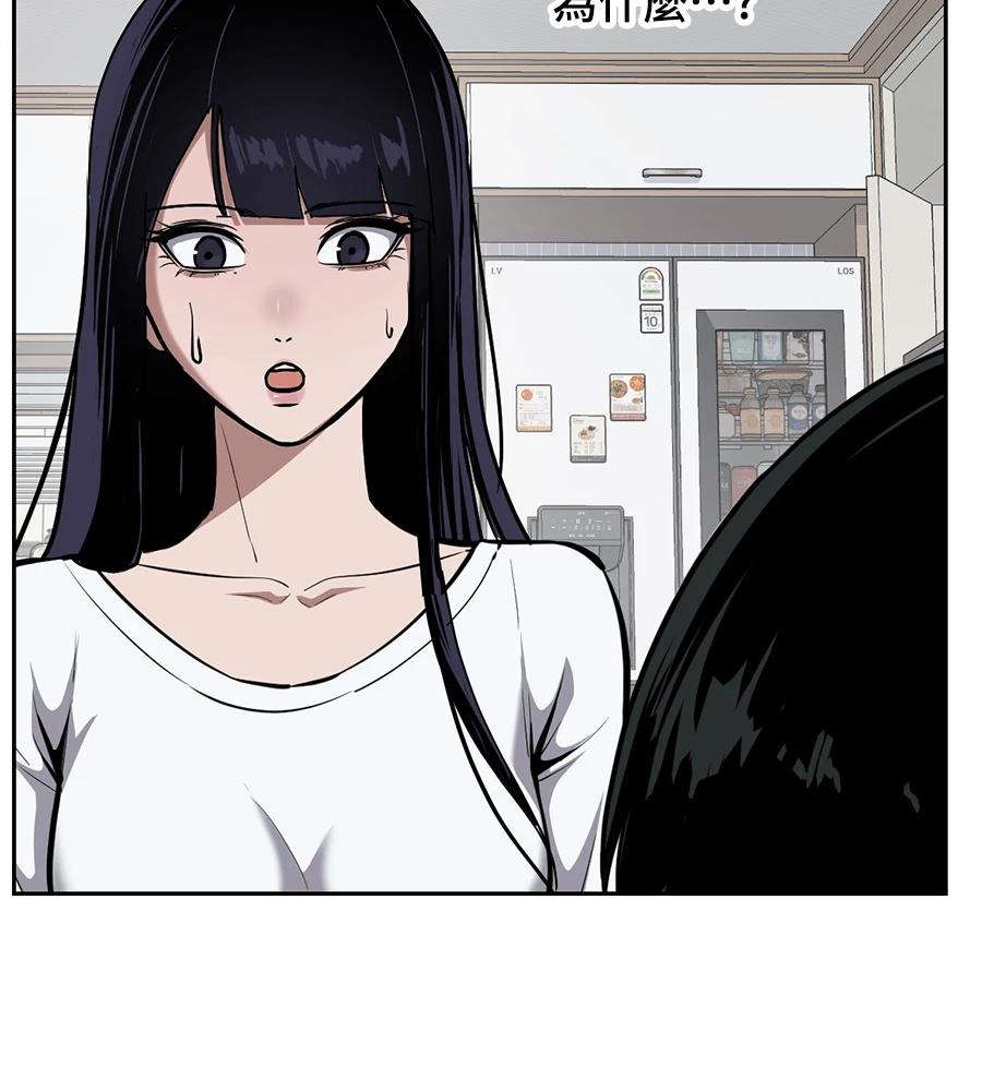 第11话126