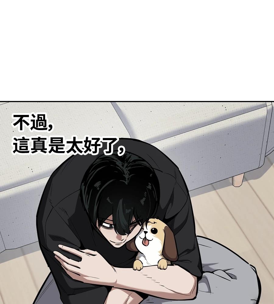 第11话127