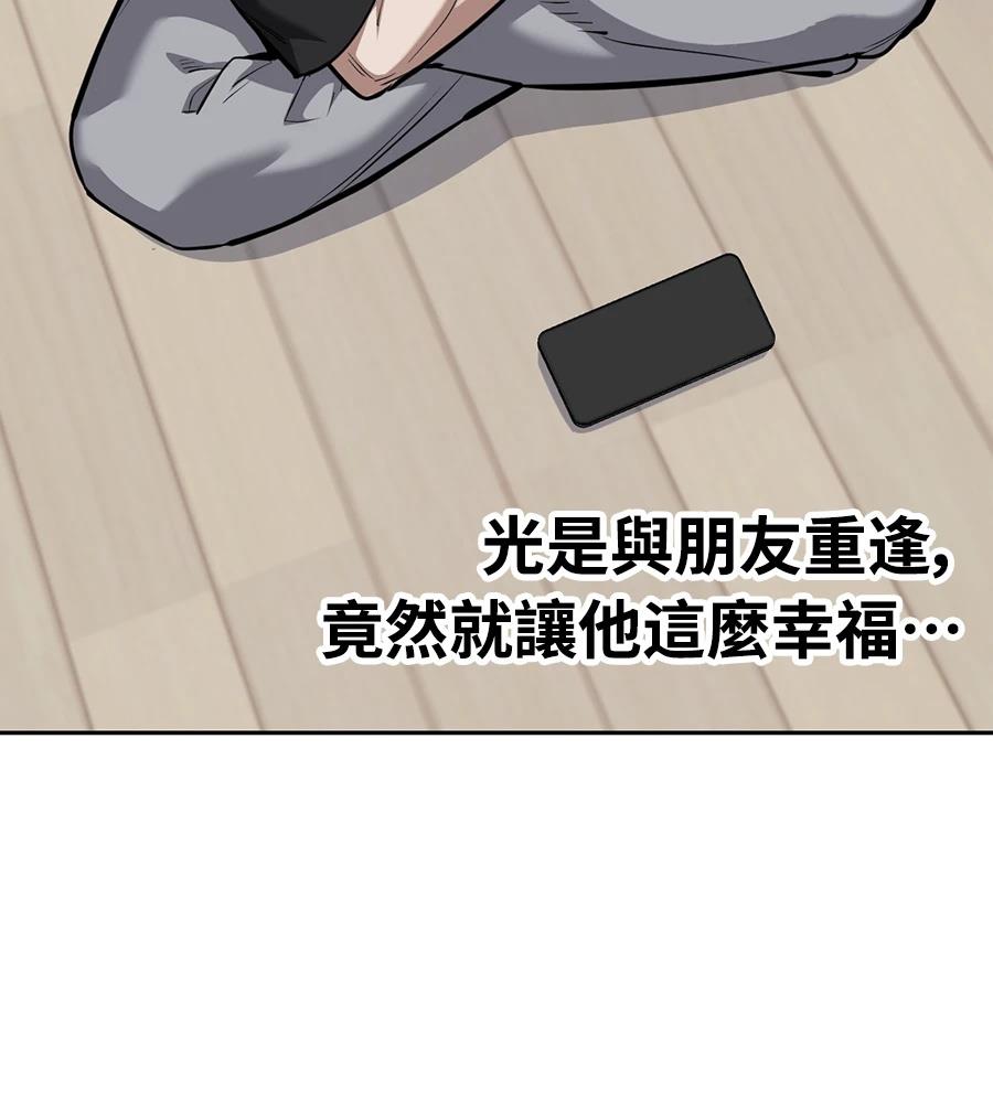 第11话128