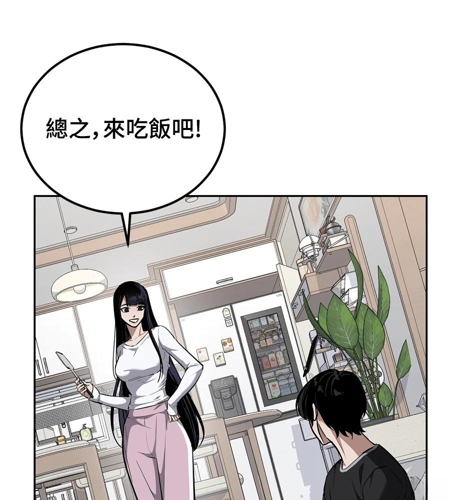第11话129