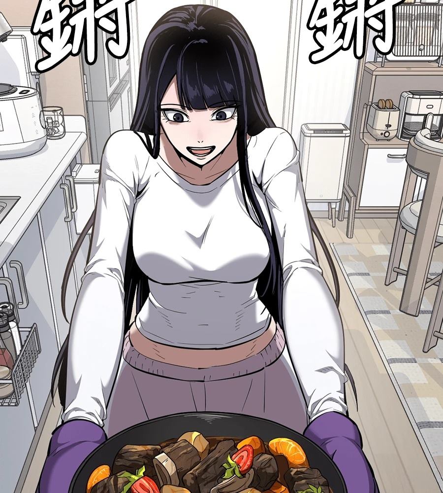 第11话132
