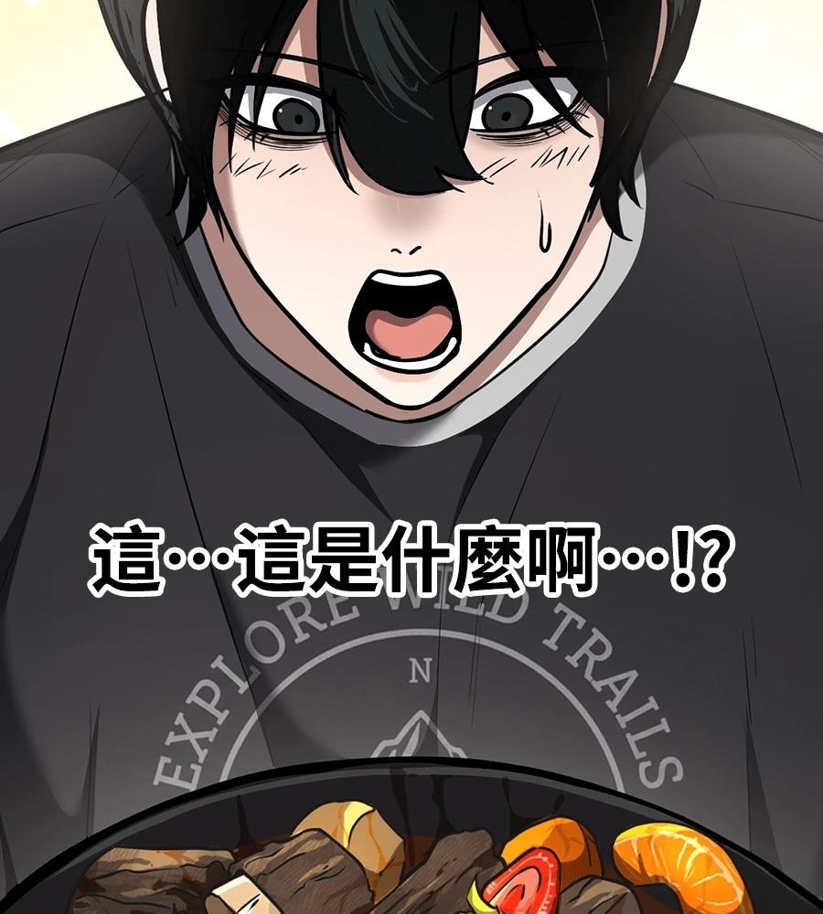 第11话134