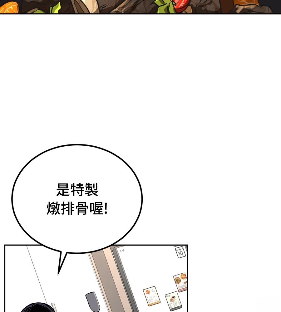 第11话135