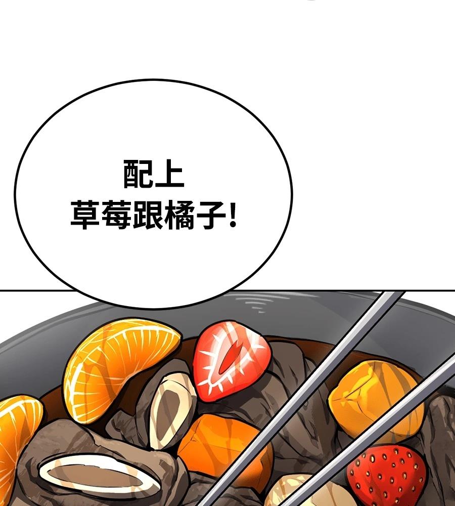 第11话137