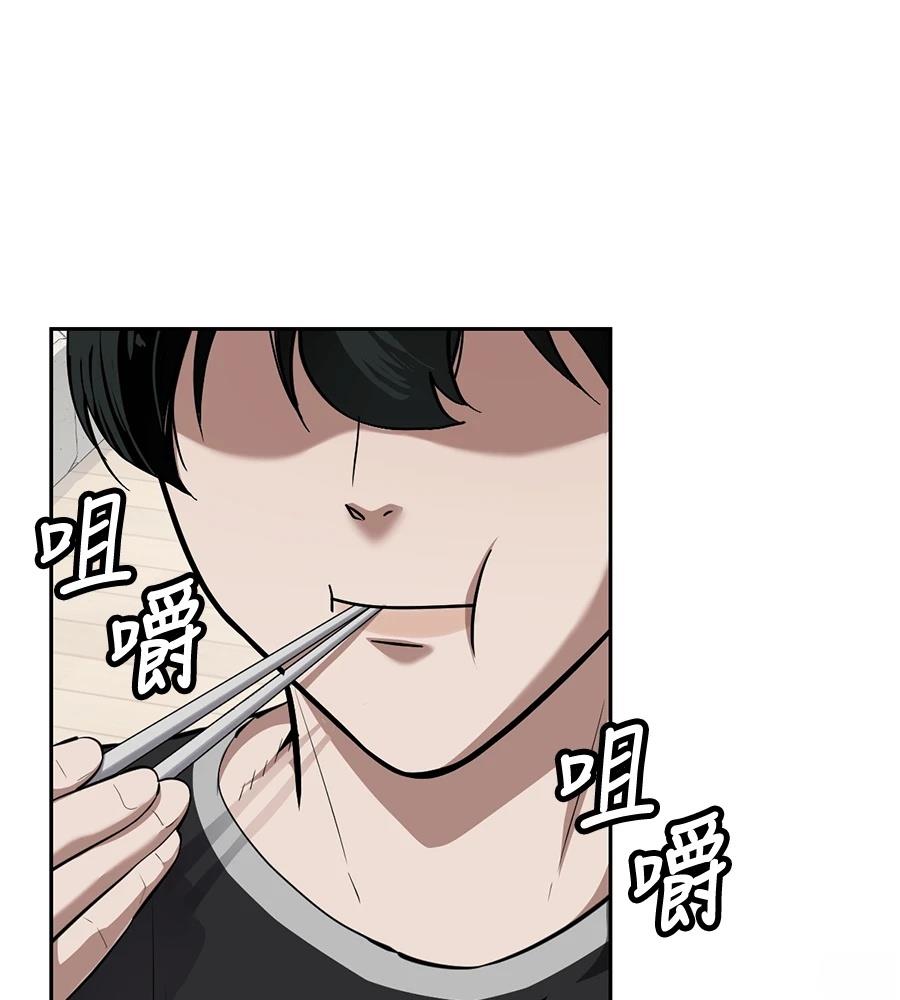 第11话141