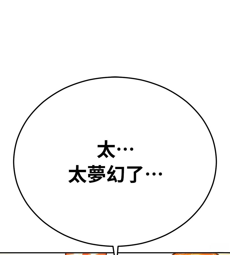 第11话144