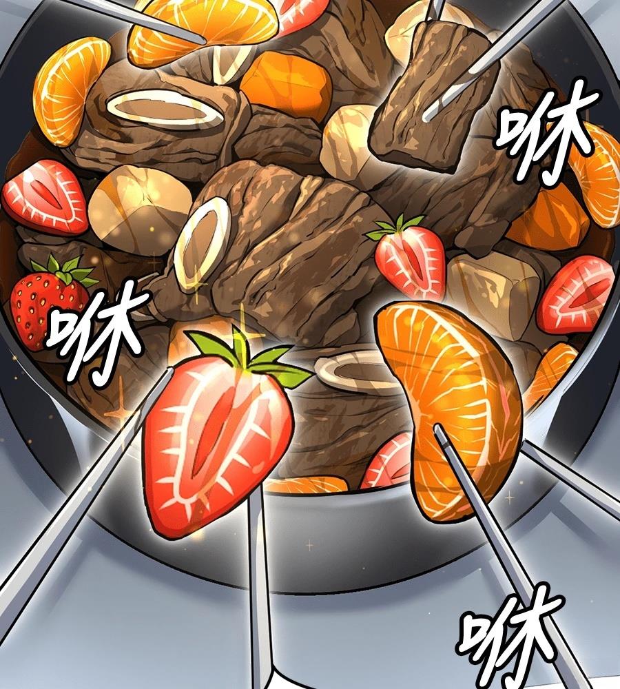第11话148